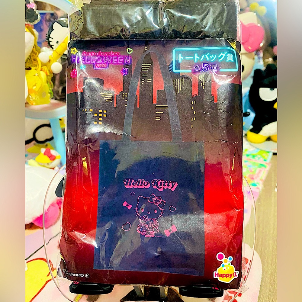 Hello Kitty Kuji prize tote bag